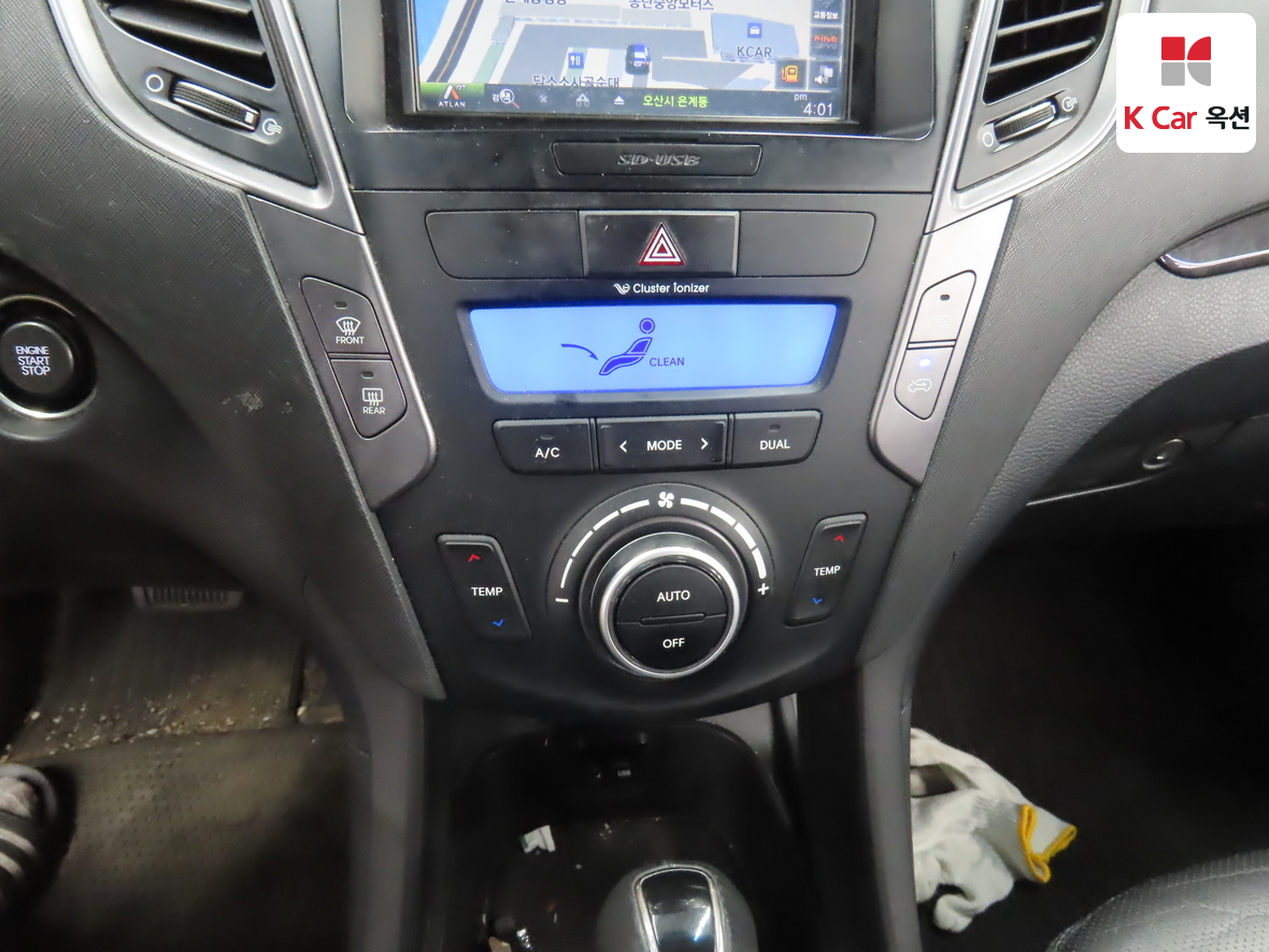 هيونداي سانتافي 2015 - صورة 15