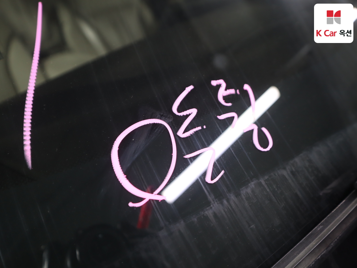 BMW X5 2021 - Image 38