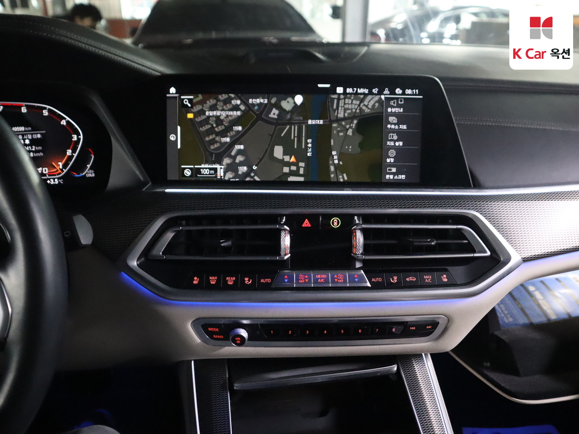 BMW X5 2021 - Image 6