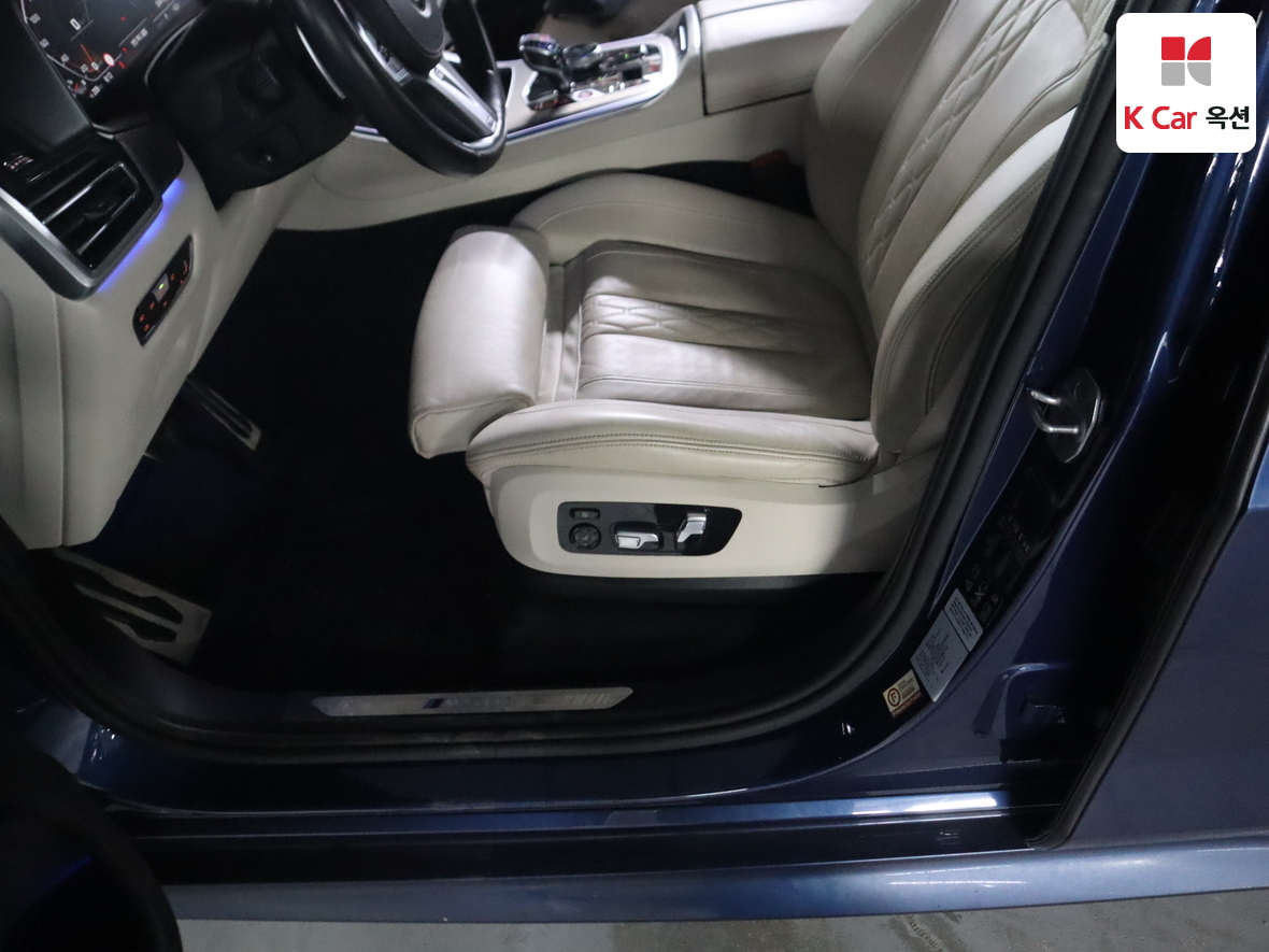 BMW X5 2021 - Image 18