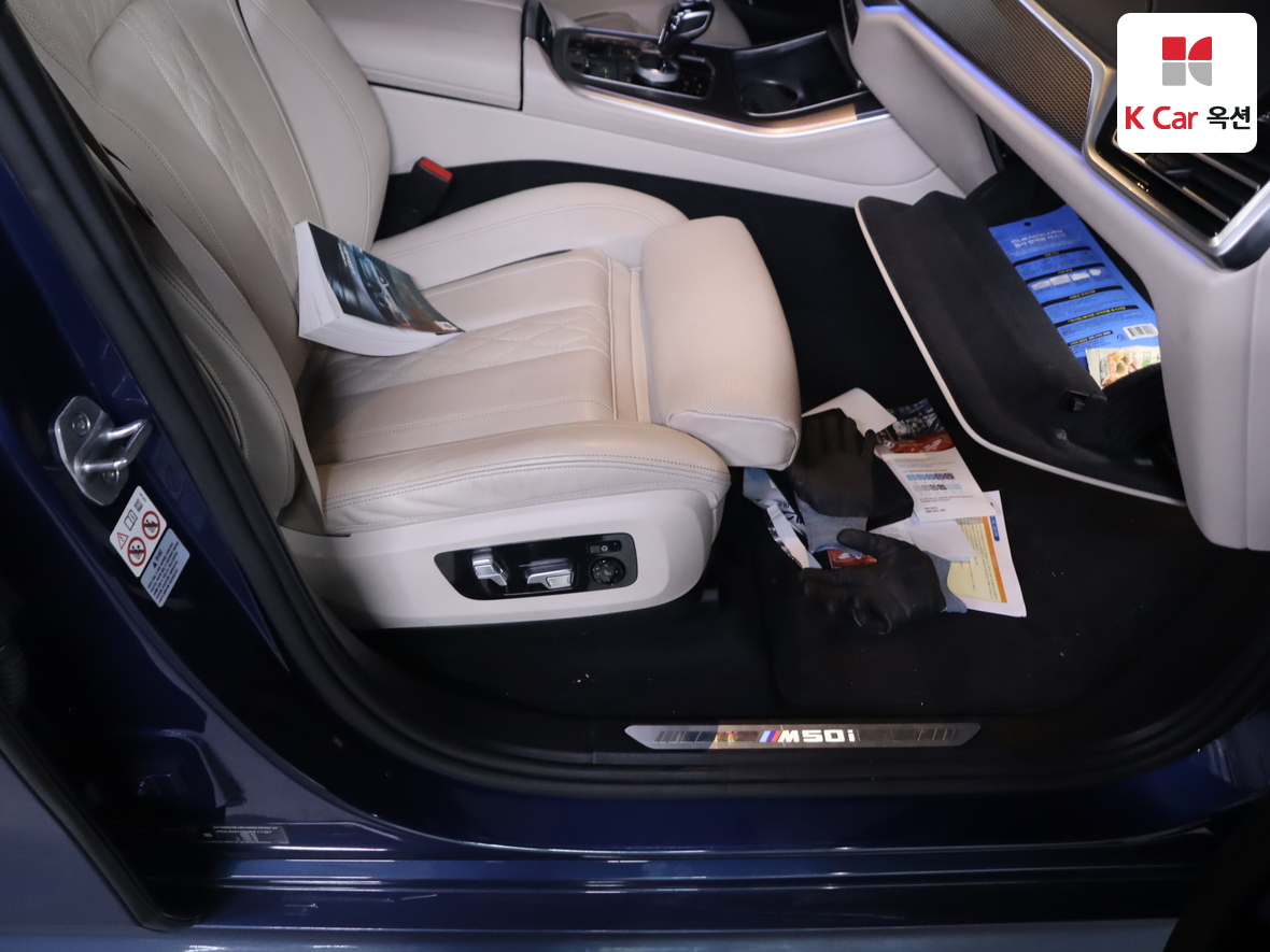 BMW X5 2021 - Image 34