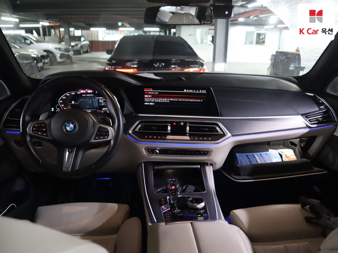 BMW X5 2021 - Image 3