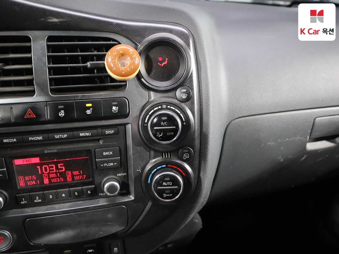 Gm Korea Truck 2020 - Image 14