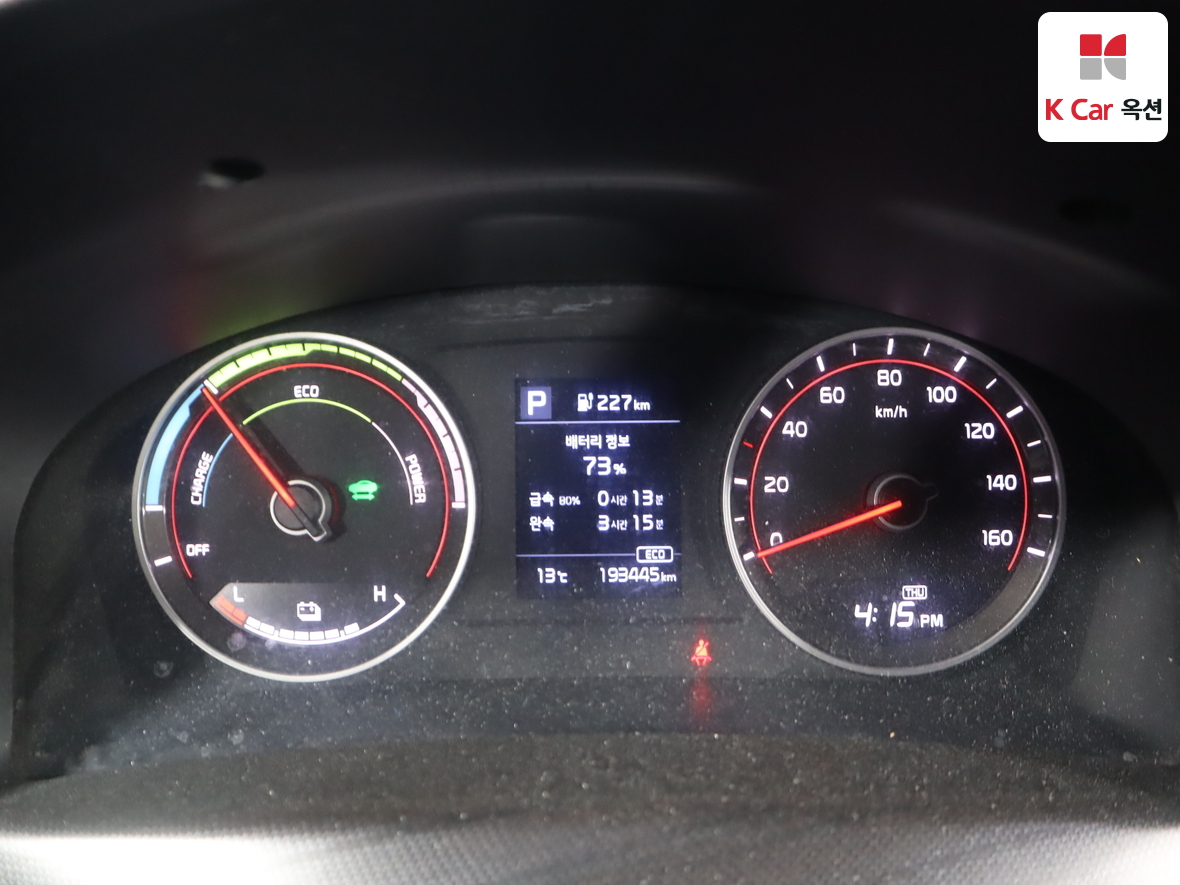 Gm Korea Truck 2020 - Image 5