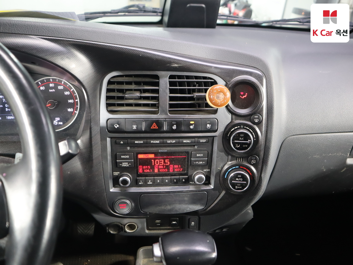 Gm Korea Truck 2020 - Image 6