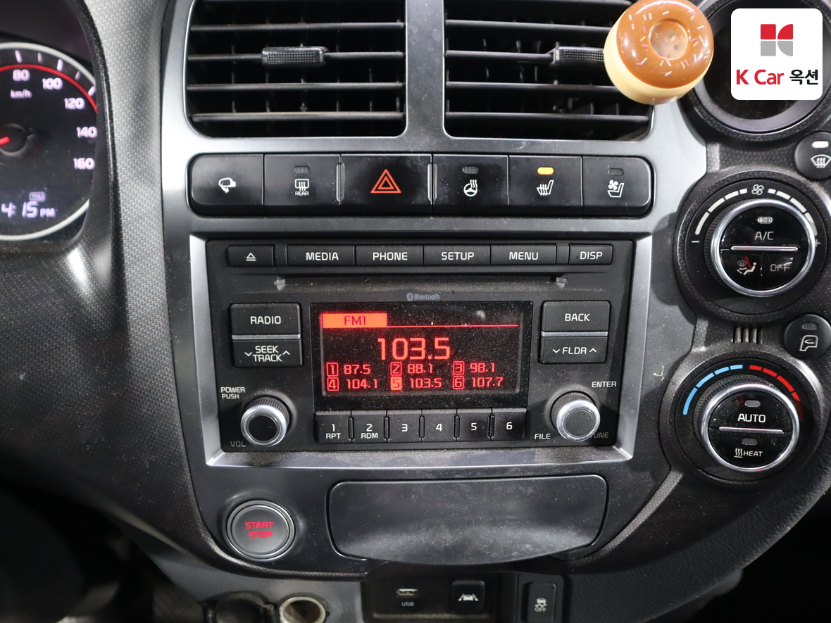 Gm Korea Truck 2020 - Image 15