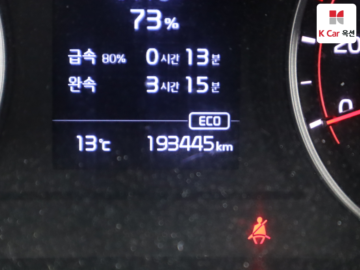 Gm Korea Truck 2020 - Image 4