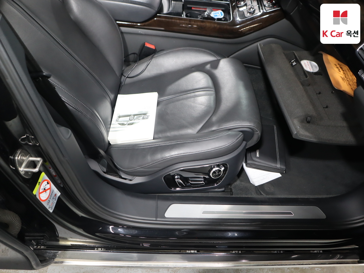 أودي A8 2015 - صورة 34