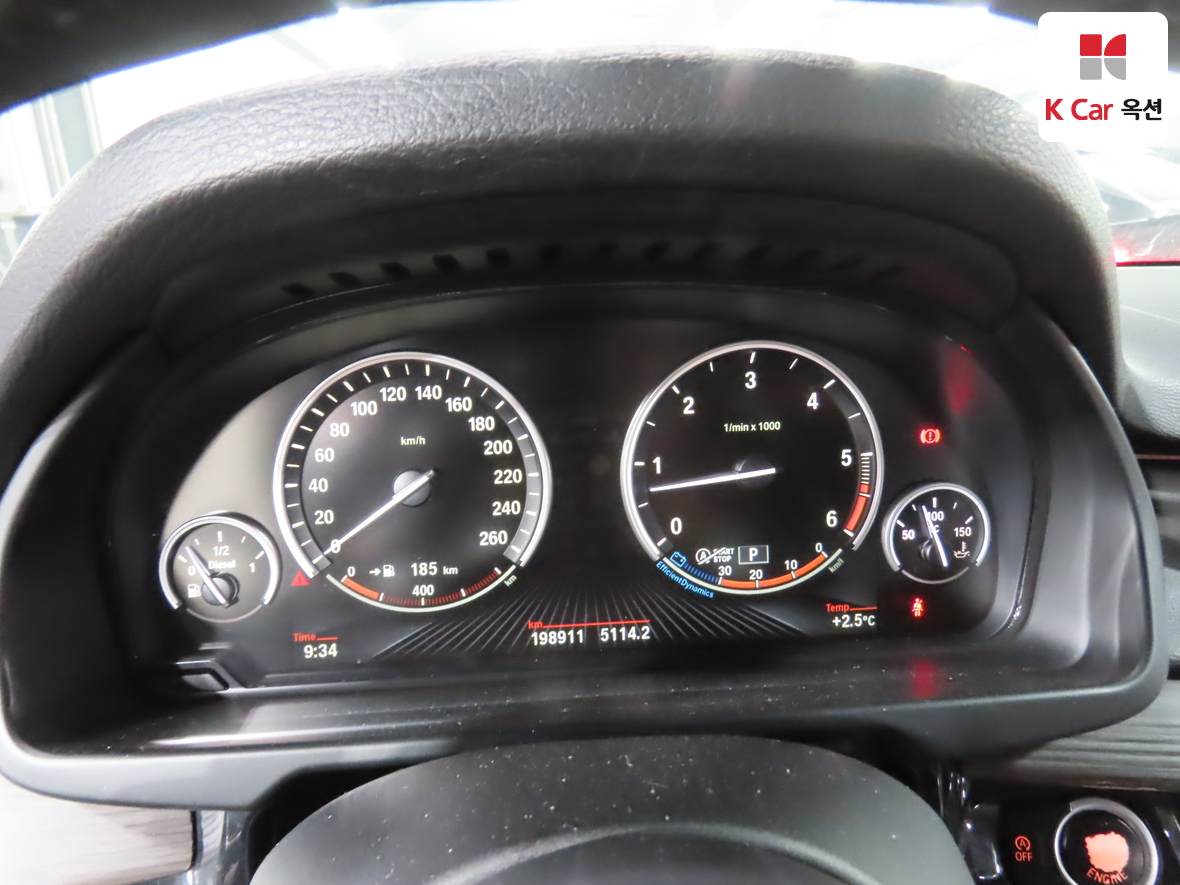 BMW X5 2014 - Image 5