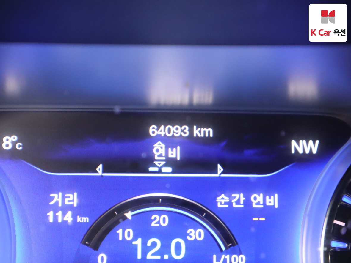 Chrysler 200 2015 - Image 4