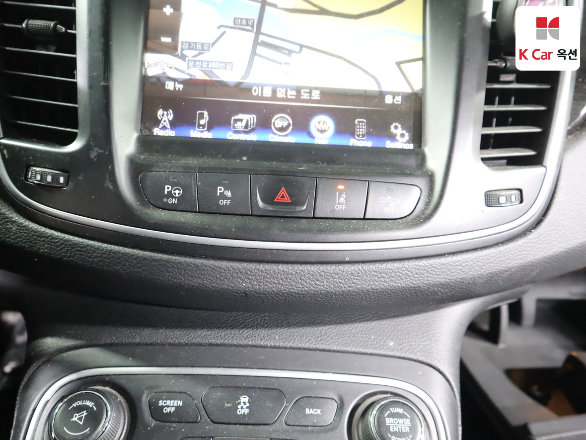 Chrysler 200 2015 - Image 15