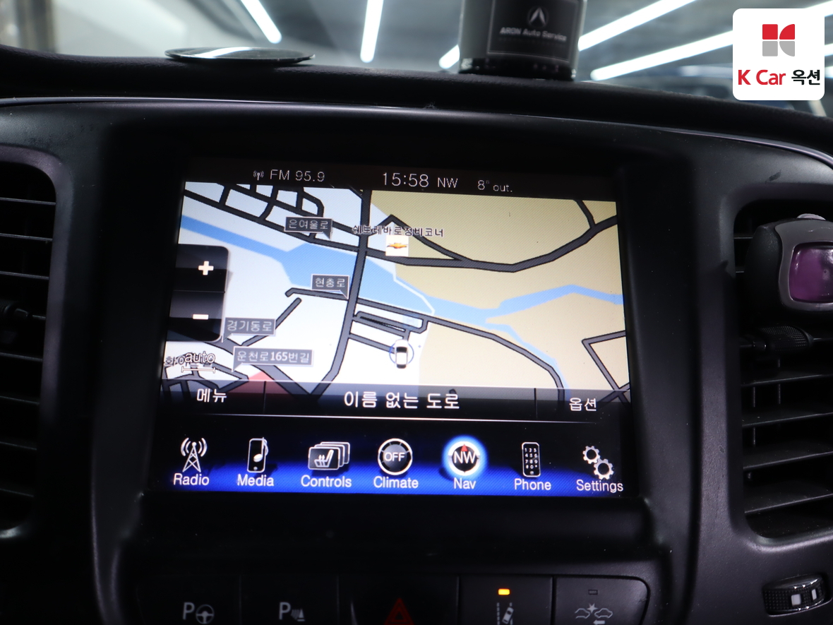 Chrysler 200 2015 - Image 14