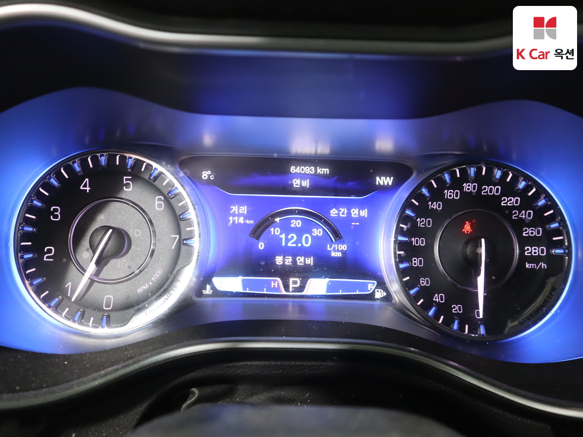 Chrysler 200 2015 - Image 5