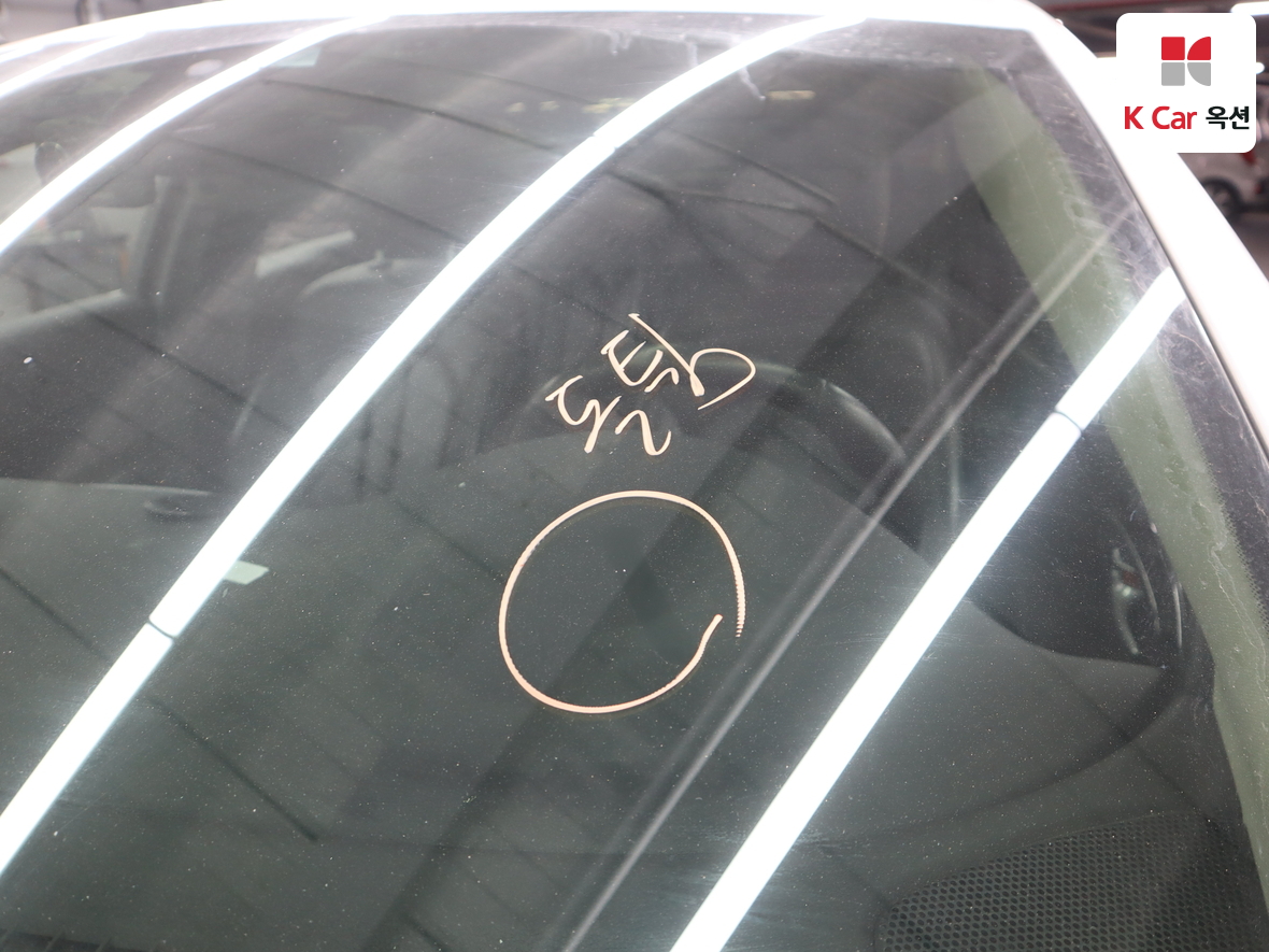 Chrysler 200 2015 - Image 38