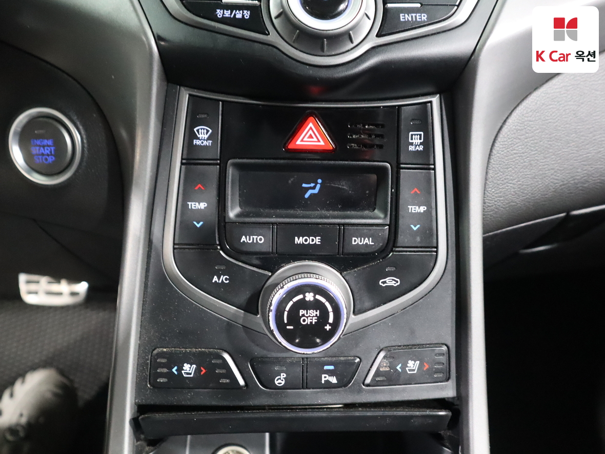 Hyundai Elantra 2015 - Image 17