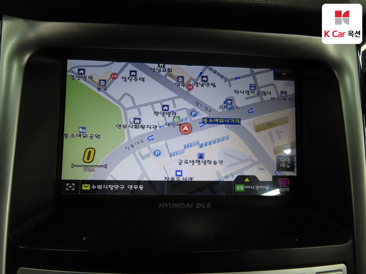 Hyundai Sonata 2011 - Image 14