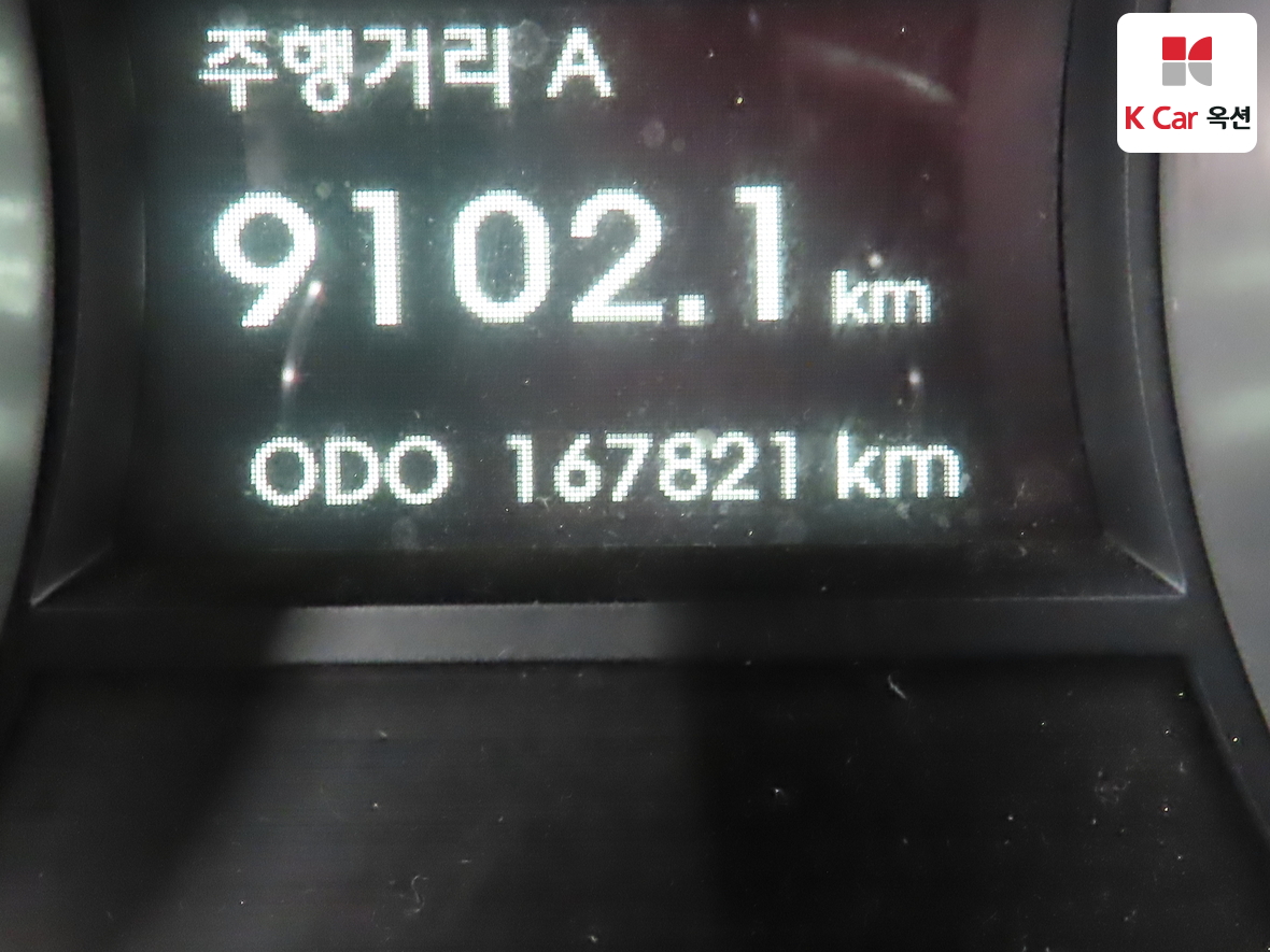 Hyundai Sonata 2011 - Image 4