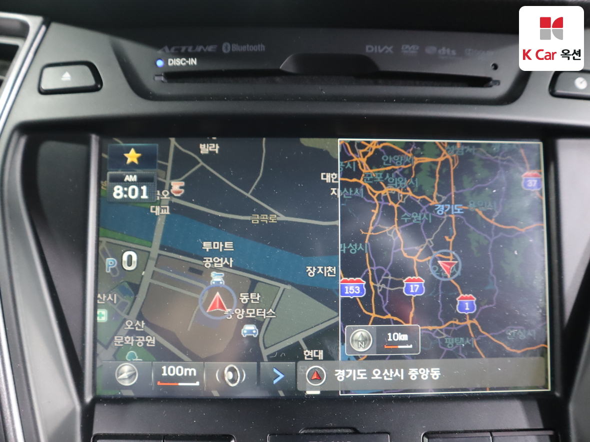 Hyundai Santa Fe 2015 - Image 14