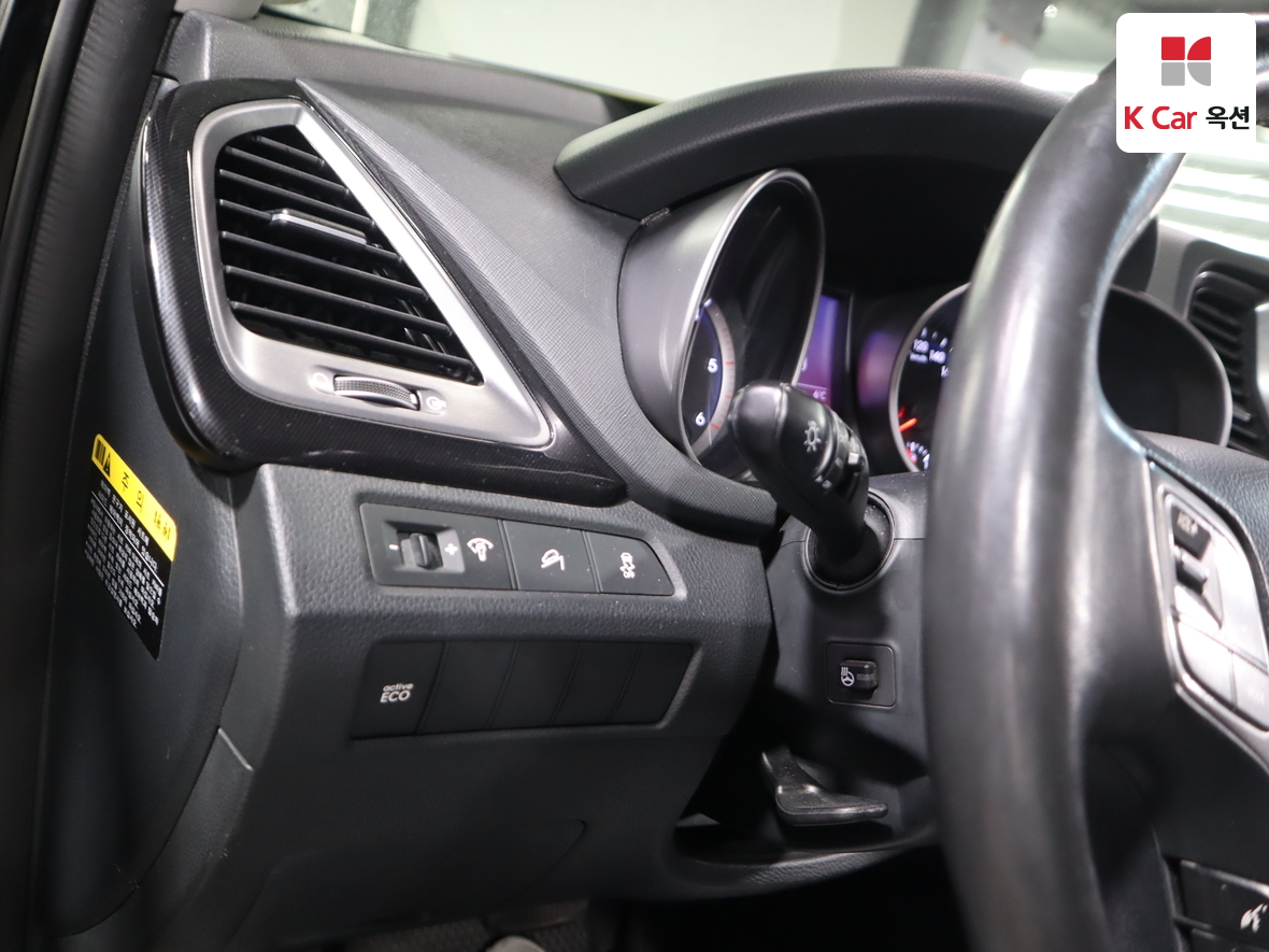 Hyundai Santa Fe 2015 - Image 9