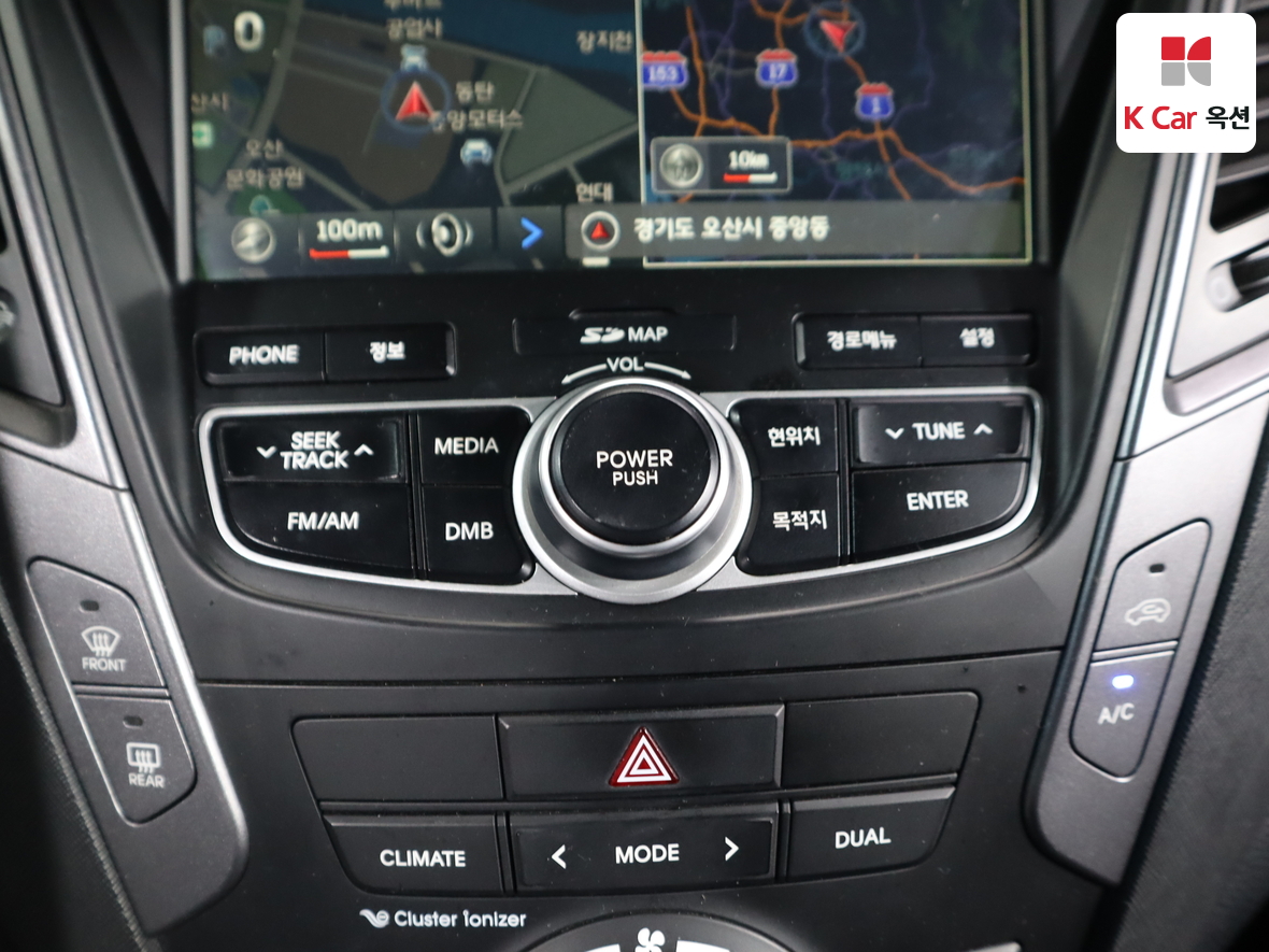 Hyundai Santa Fe 2015 - Image 15