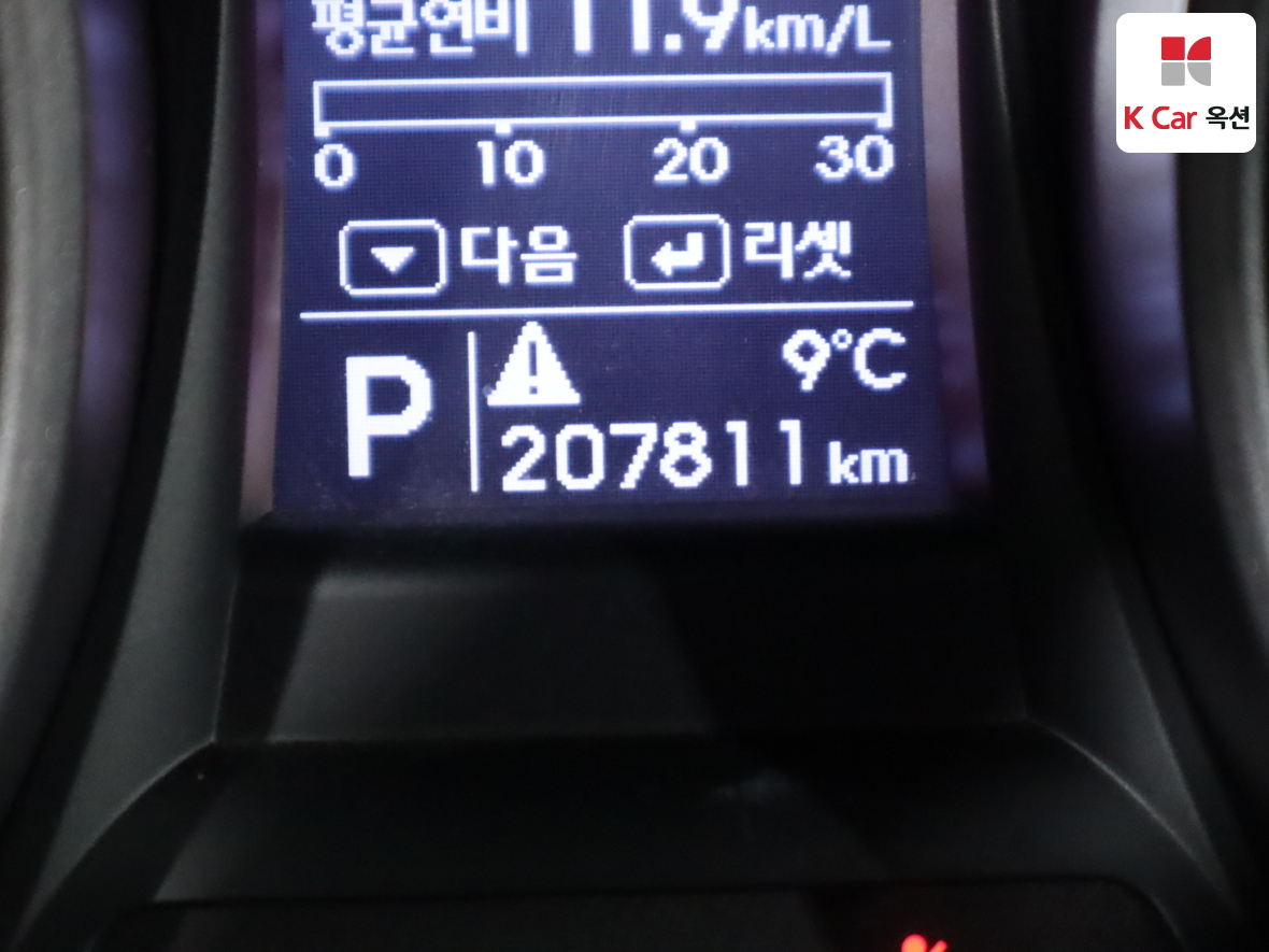 Hyundai Santa Fe 2015 - Image 4