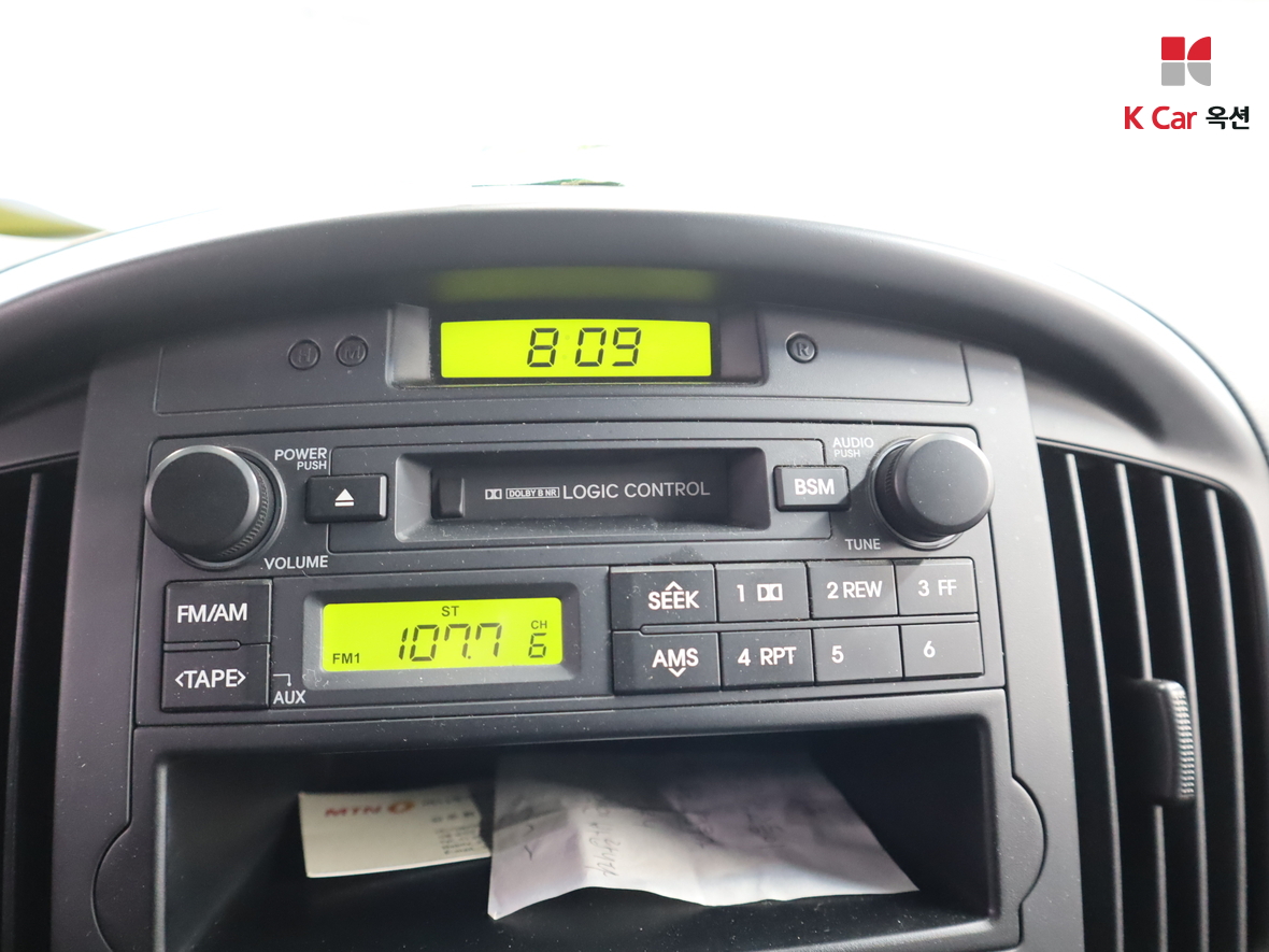 Hyundai Grand Starex 2009 - Image 14