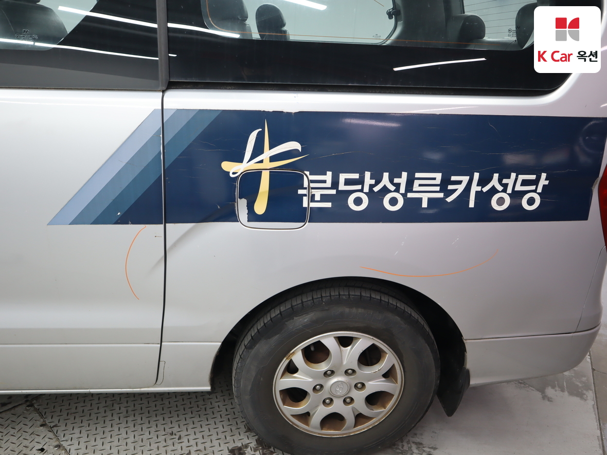 Hyundai Grand Starex 2009 - Image 37