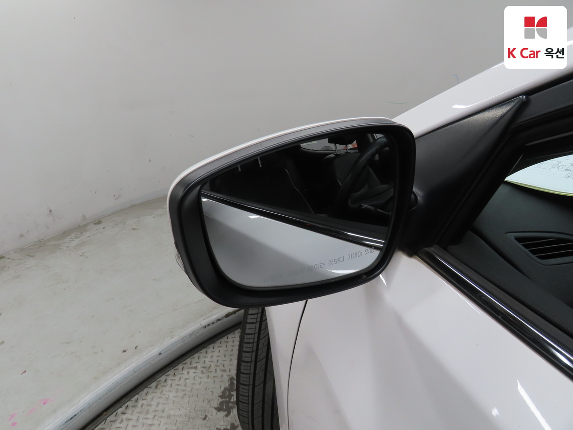 Hyundai Elantra 2014 - Image 20