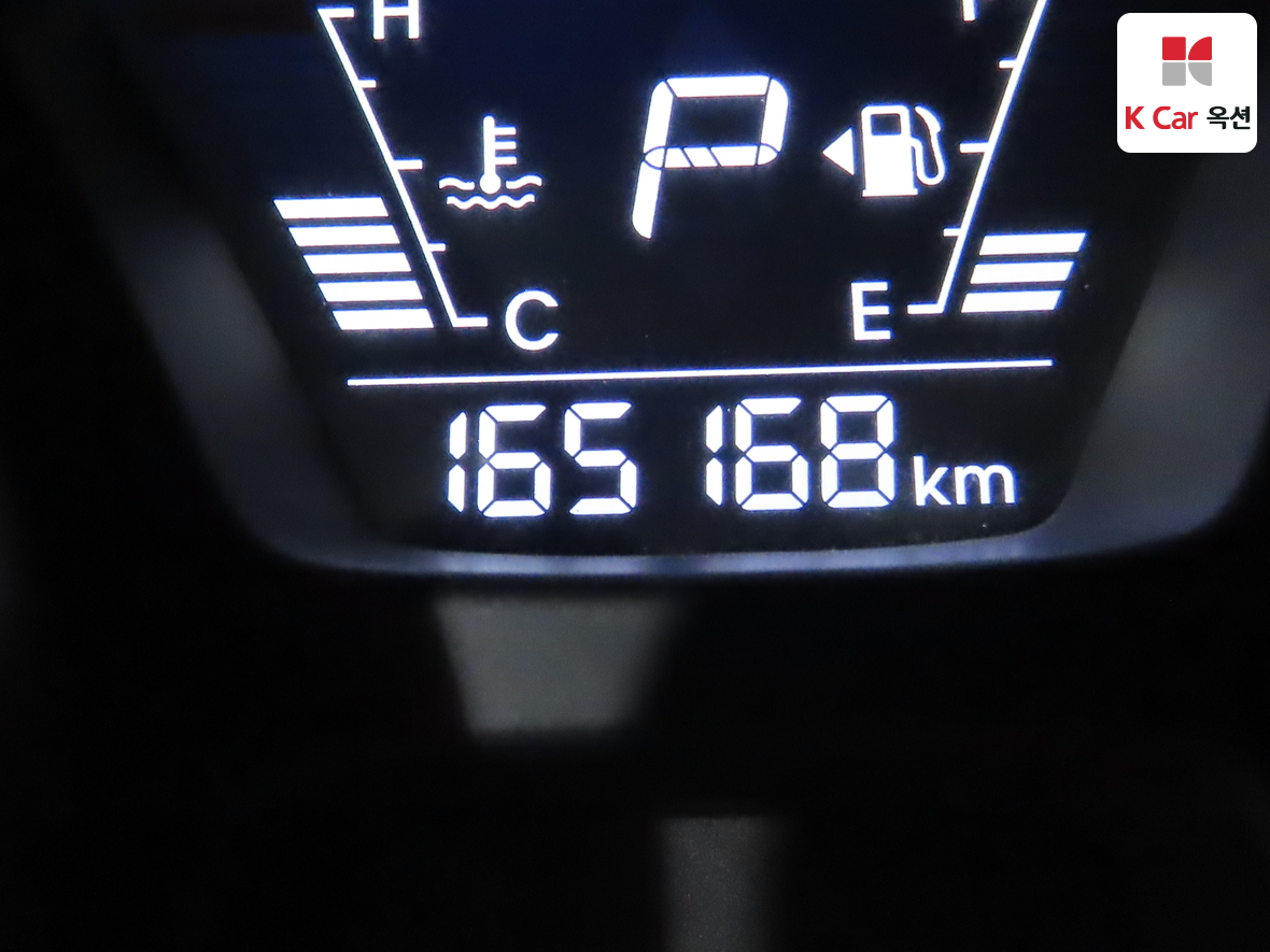 Hyundai Elantra 2014 - Image 4