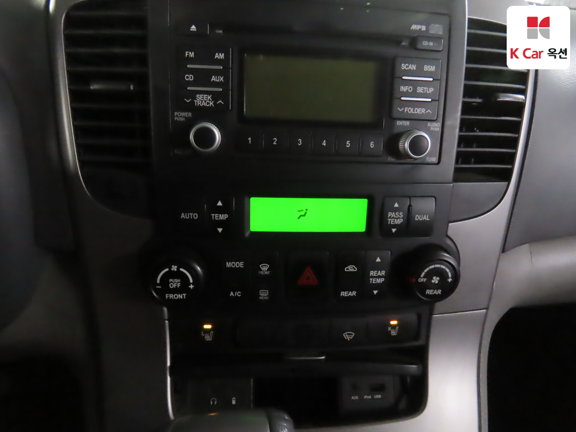 기아자동차 그랜드 카니발 2010 - 이미지 15