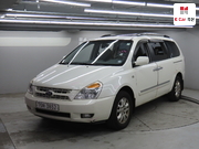 기아자동차 그랜드 카니발