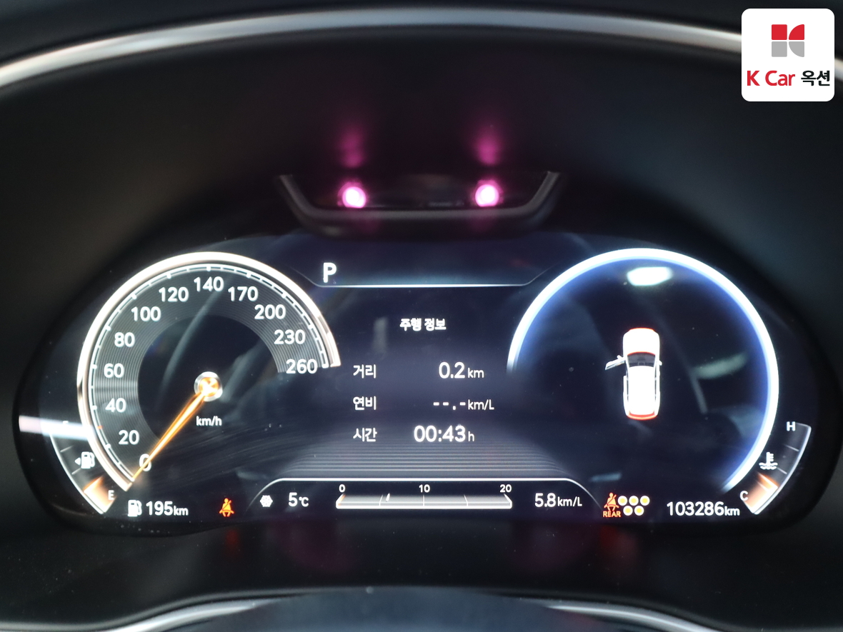 Genesis GV80 2021 - Image 5