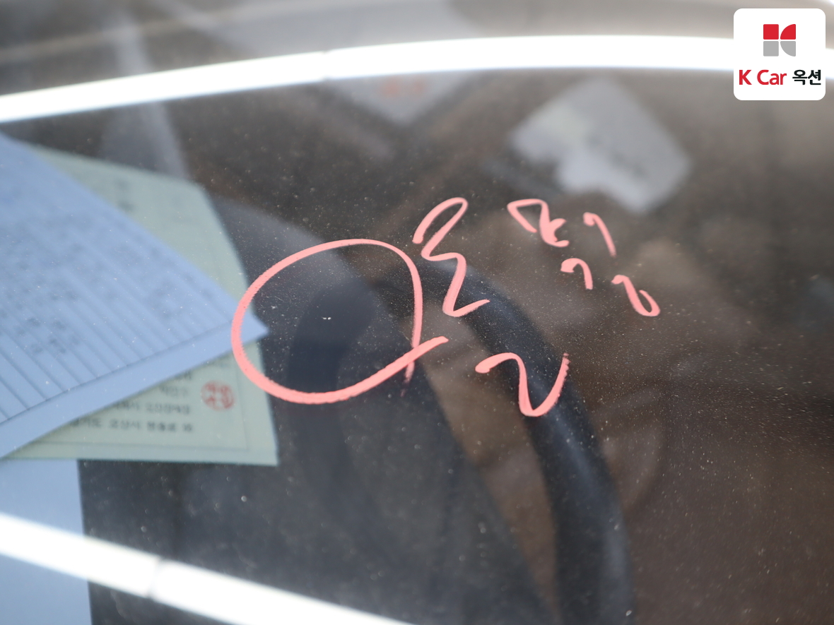 Genesis GV80 2021 - Image 38