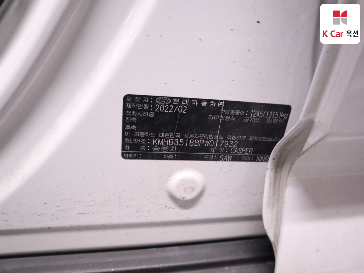 Hyundai Casper 2023 - Image 20