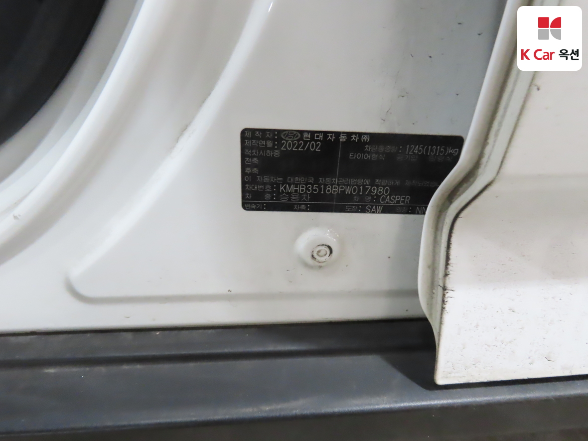 هيونداي كاسبر 2023 - صورة 20