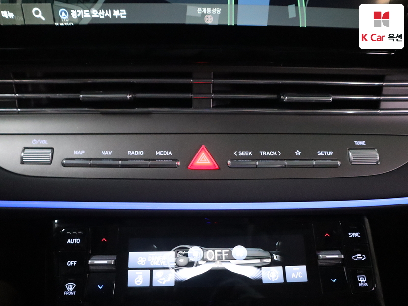 هيونداي - ليف - Image 15