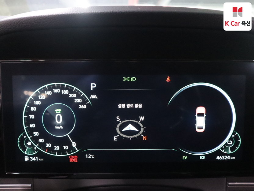 هيونداي - ليف - Image 5