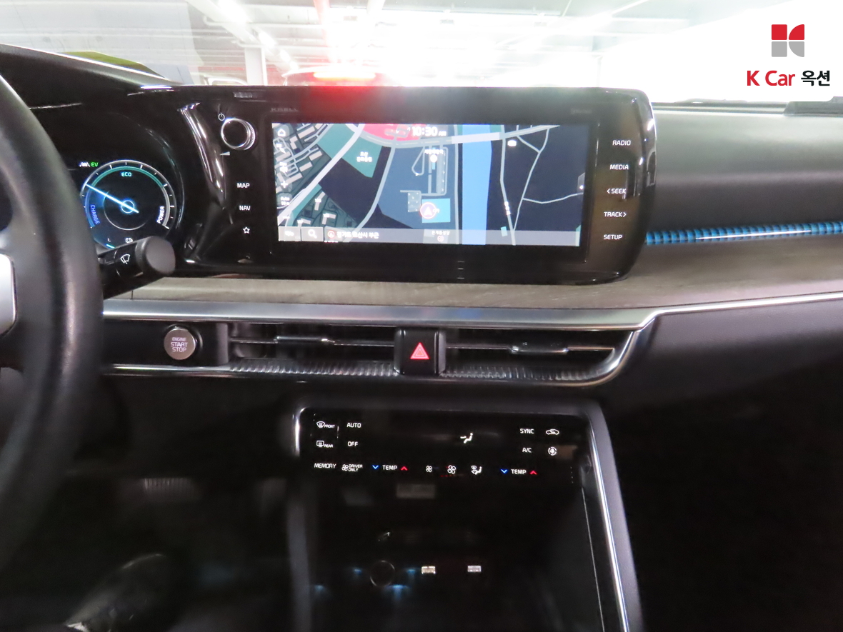 Kia K5 2023 - Image 6