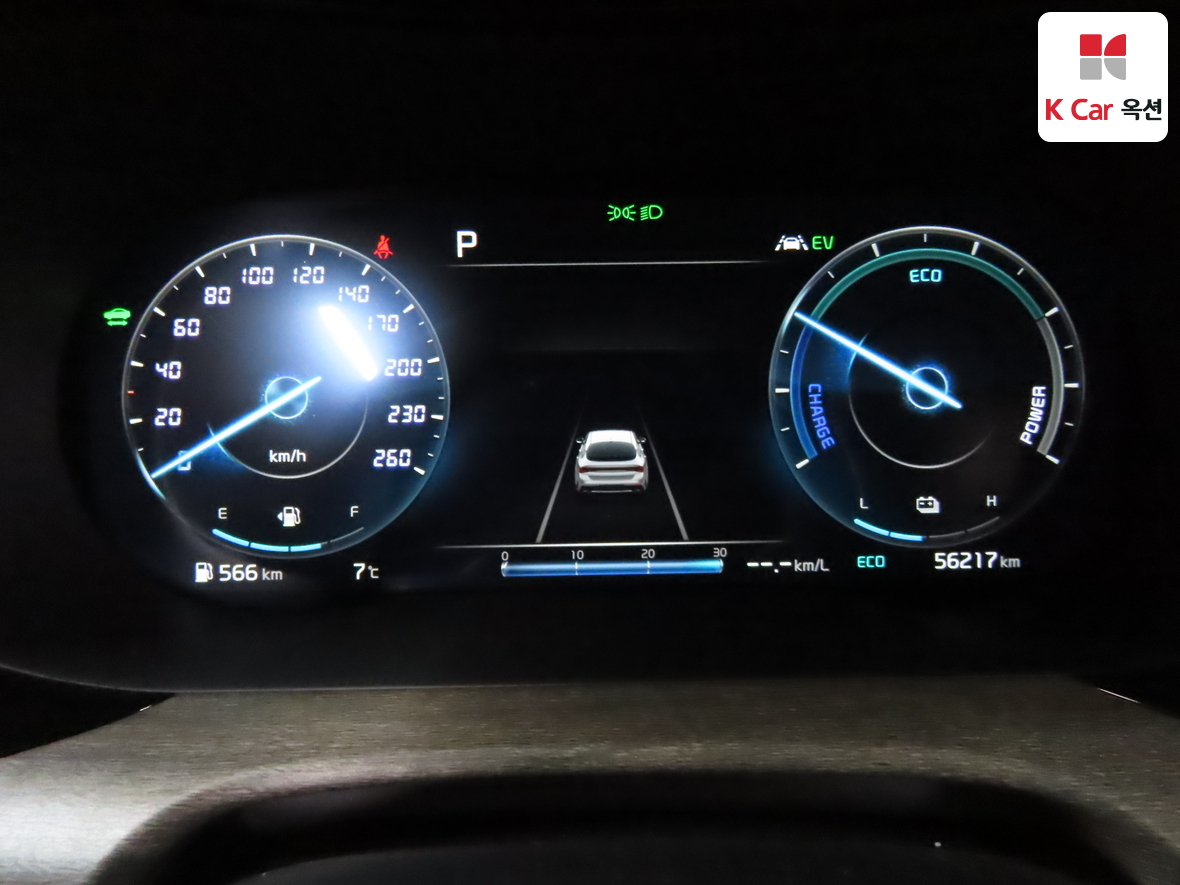 Kia K5 2023 - Image 5