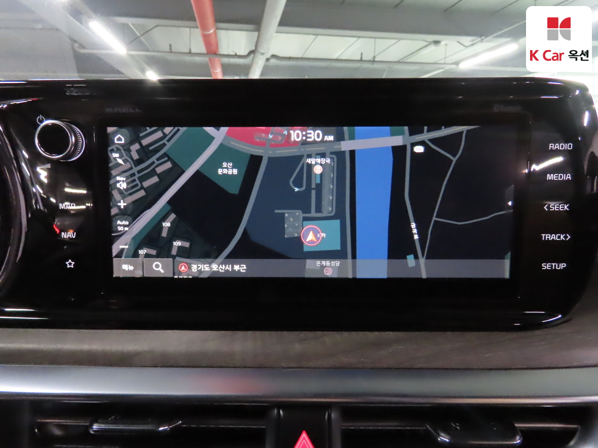 Kia K5 2023 - Image 14