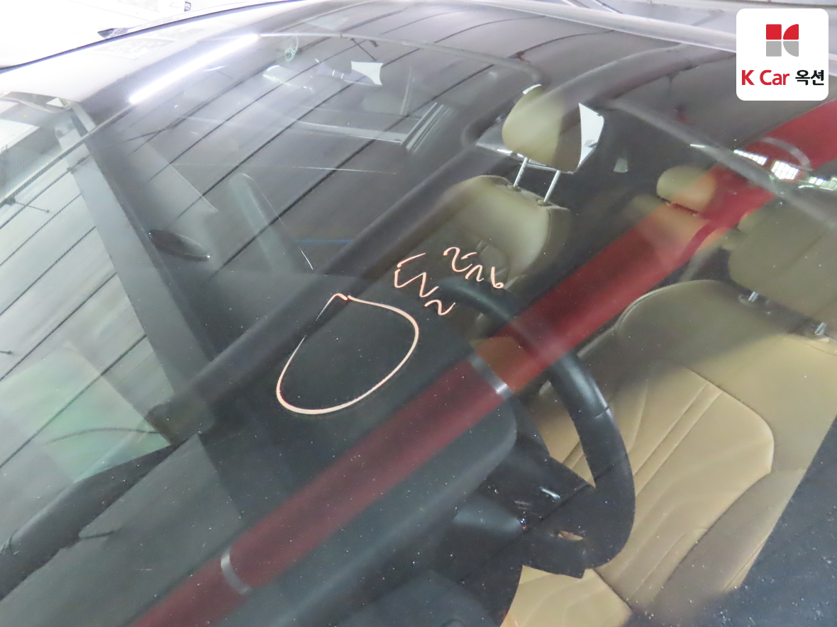 Kia K5 2023 - Image 33