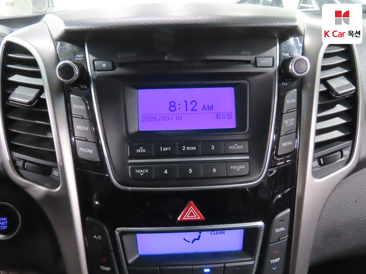Hyundai i30 2012 - Image 14