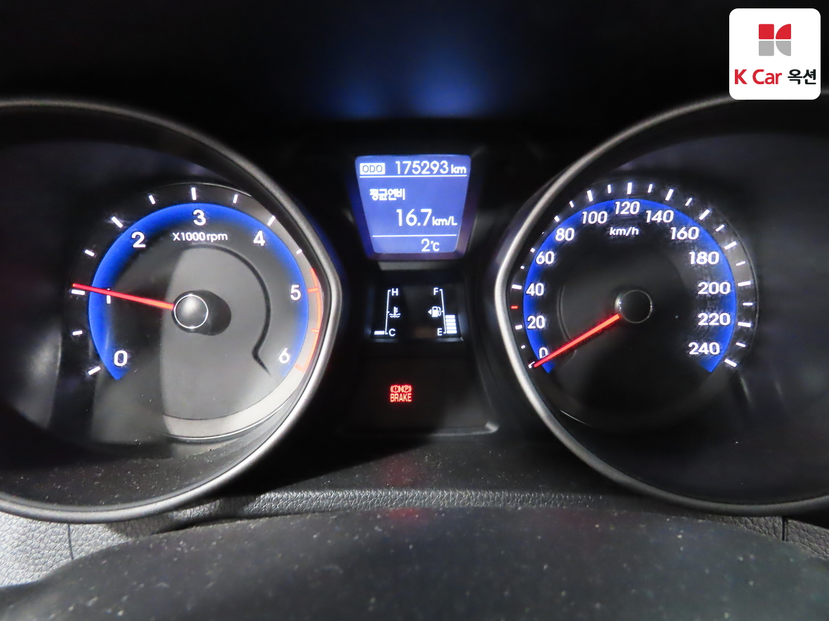 Hyundai i30 2012 - Image 5