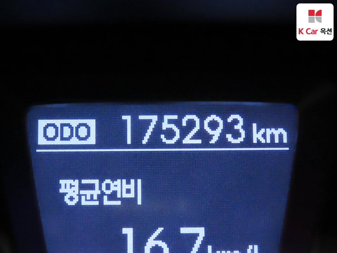 Hyundai i30 2012 - Image 4