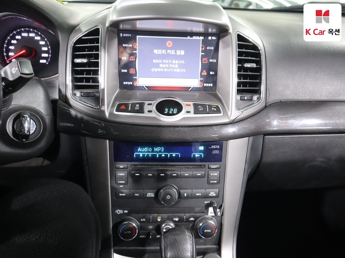 Gm Korea Captiva 2015 - Image 6