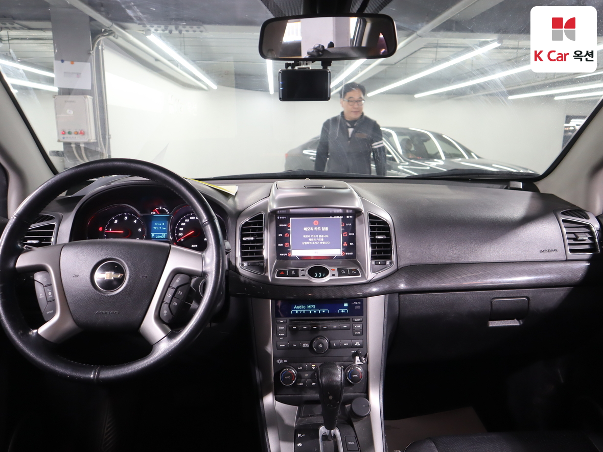 Gm Korea Captiva 2015 - Image 3