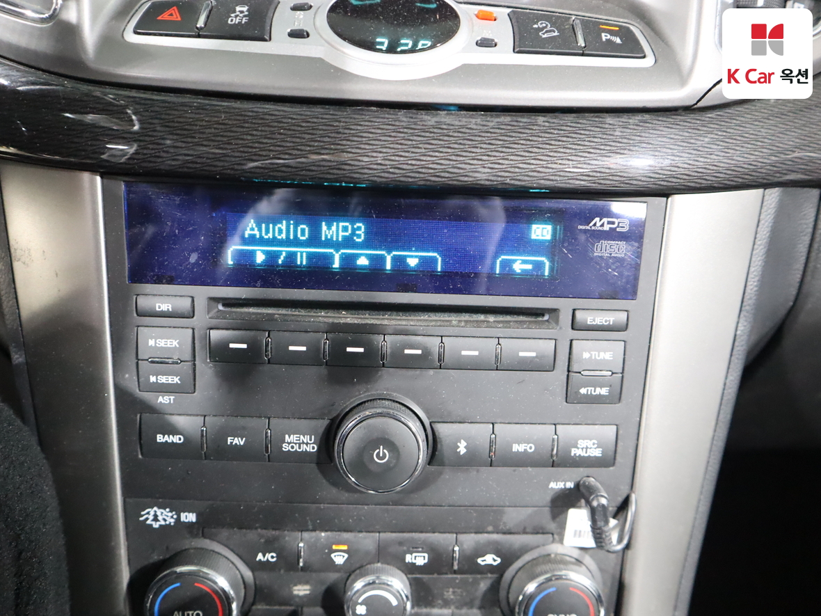 Gm Korea Captiva 2015 - Image 15