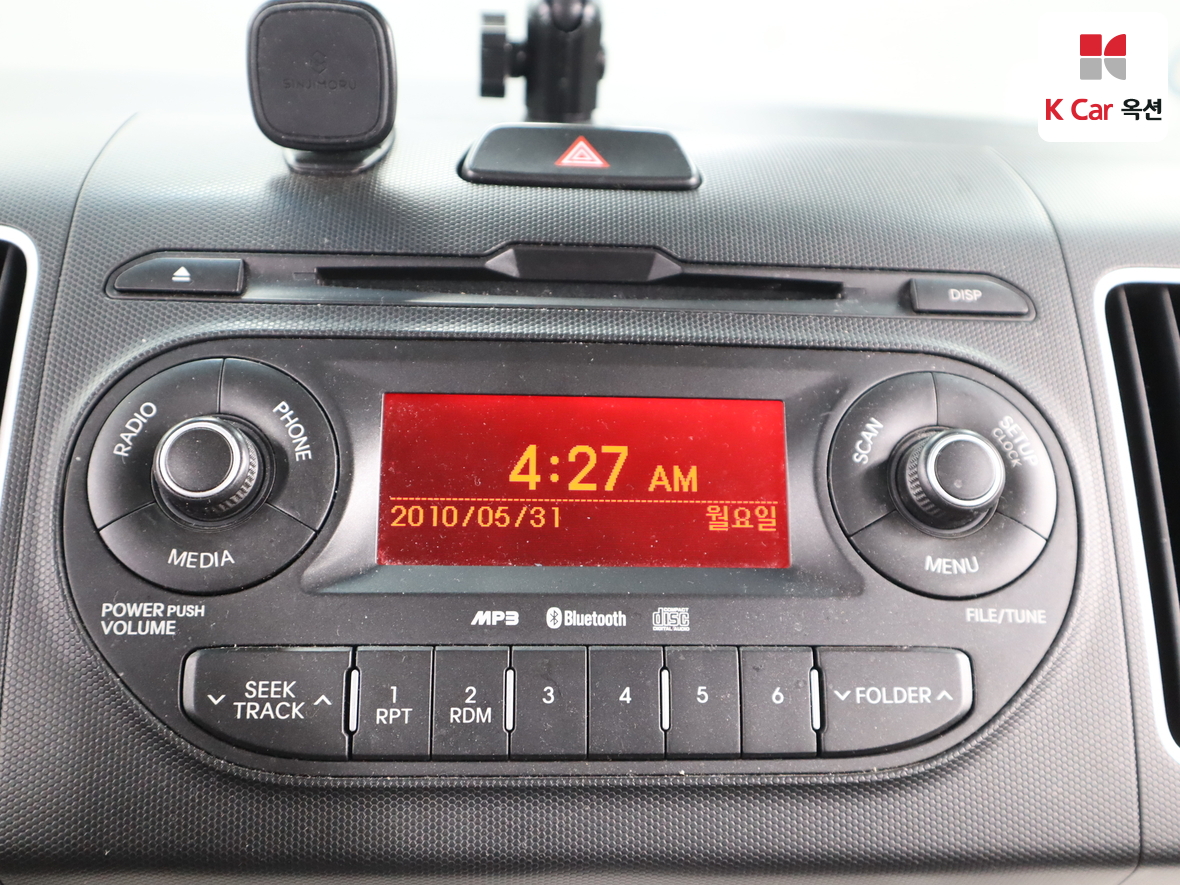 Kia Ray 2013 - Image 14