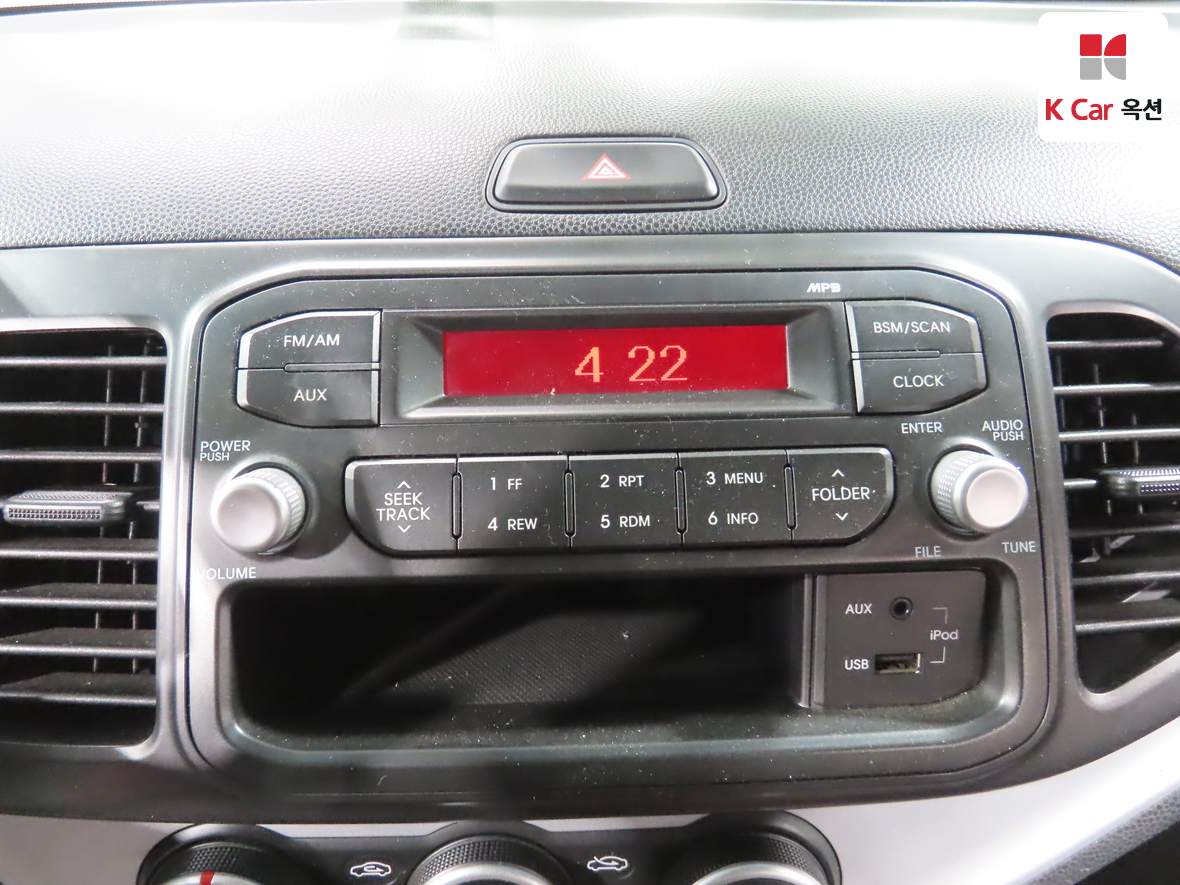 Kia Morning 2012 - Image 14