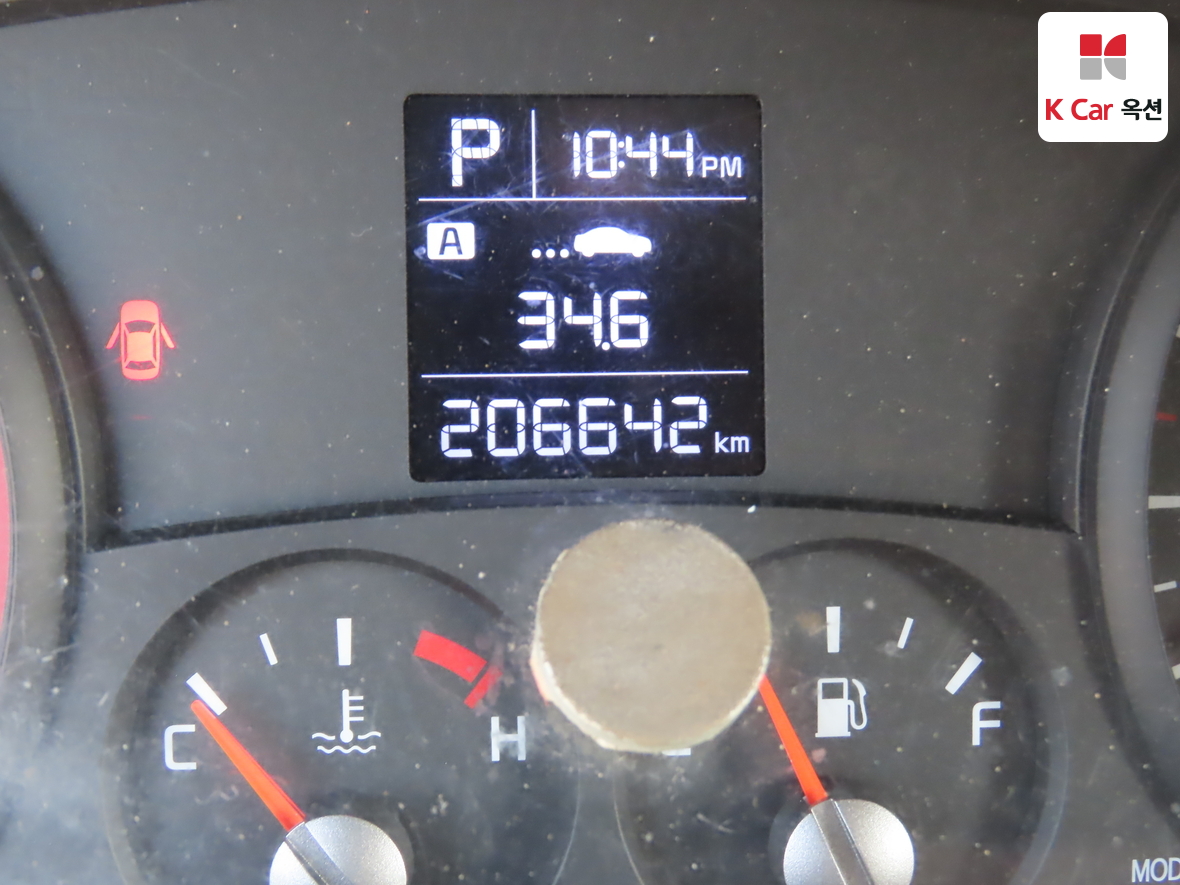 Gm Korea Truck 2018 - Image 4